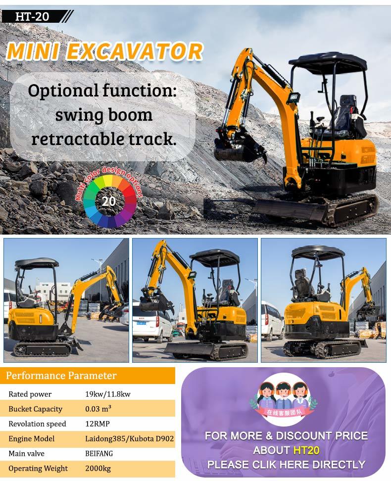 HT10L Wheeled Mini Excavator with 10KW Rated Power