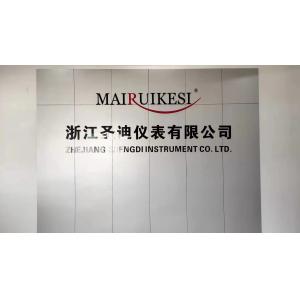 Zhejiang Shengdi Instrument Co., Ltd.