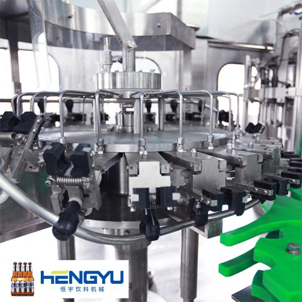 Alcohol Making Machine/whisky Production Machine/beer Production Line