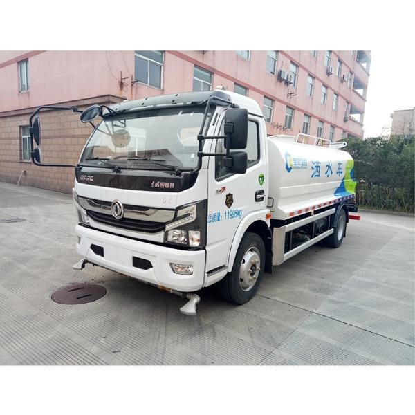 12tons 8m3 Water Sprinkler Vehicle 105km/H Maximum Speed Strong Power