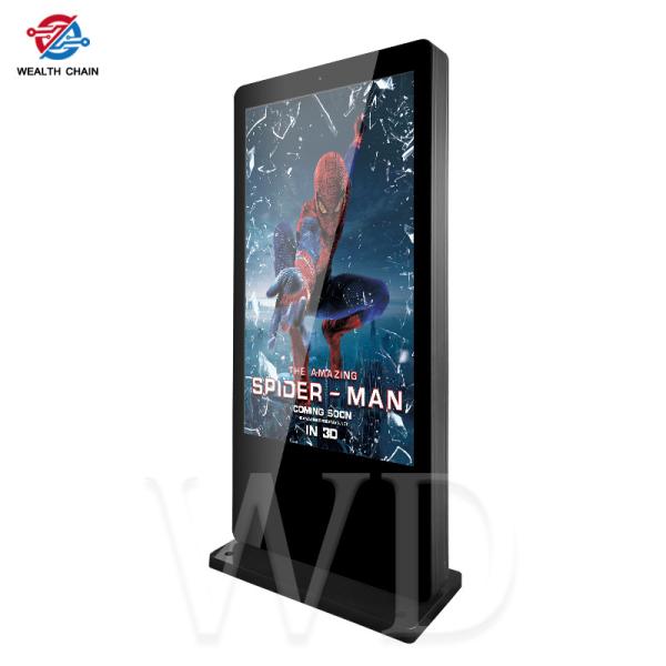 Slim 65 Outdoor LCD Digital Signage Intelligent Split Screen Display Free Stand Rustproof