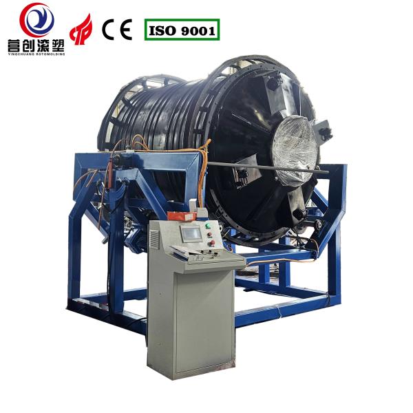 220V/380V alimentation en plastique réservoir d'eau machine de fabrication automatique pour les marchés nationaux