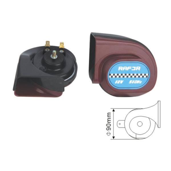 Universal Truck Car Horn Replacement , Small Car Horn Dia 90mm 570Hz Frequency