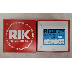 Поршневые кольца 6HE1 4HE1 PIK 8-94396-840-0 8-97078-779-0 17175 SJI10-126ZZ SDI10-140ZZ на диаметр 110mm Isuzu