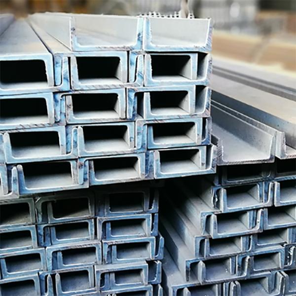 GB/T709 Blasting Carbon Steel Channels