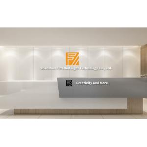 Shenzhen Forstled Light Technology Co., Ltd.