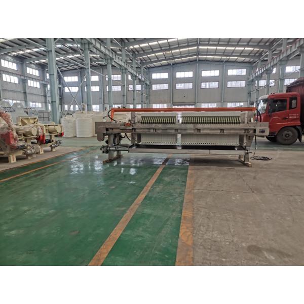 Руководство нержавеющей стали прессы фильтра рамки плиты камеры промышленное