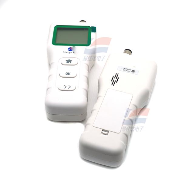 Medidores de flujo másico de gas HMF2000 portátiles MEMS de batería de bajo consumo