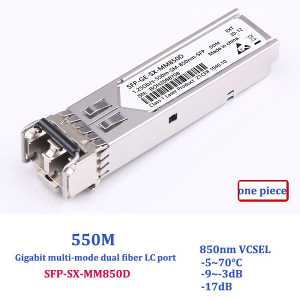 Модуль SFP-GE-SX-MM SFP+ 850nm 10G SFP