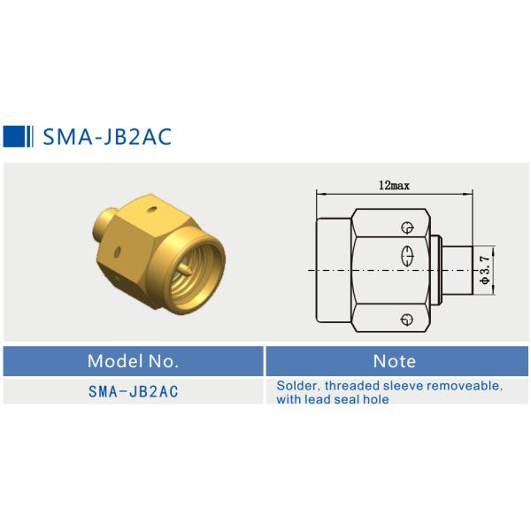 Light Weight SMA RF Connector Male Plug Solder RF Coax Connector