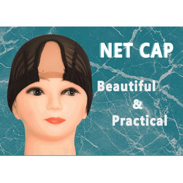 Zy001838 Airy Spandex Wig Cap Antibacterial Skin-Friendly Not Hot Not Itchy
