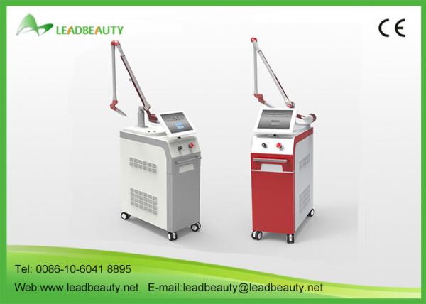The New Listing Latest technology CE approved nd yag laser tattoo removal machine