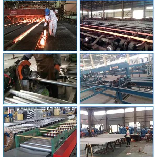 Таможня 14 дюйма ранг нержавеющей стали 16 дюймов круглой холоднопрокатная трубой промышленная