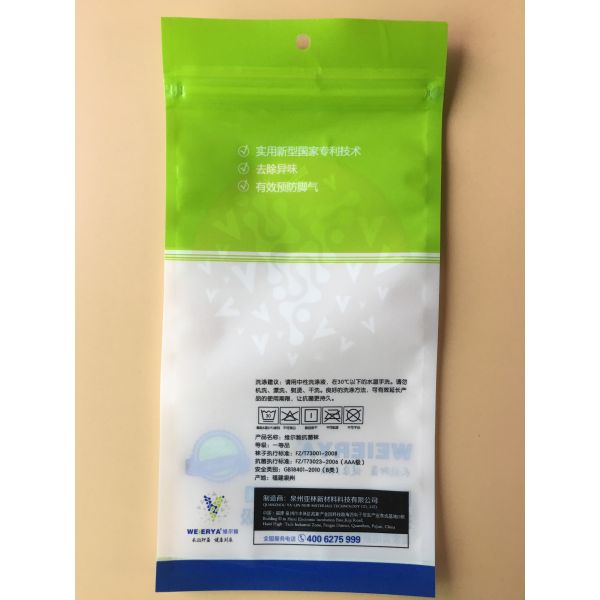 Moisture Proof Custom Socking Packaging / Plastic Socks Bag With Zipper