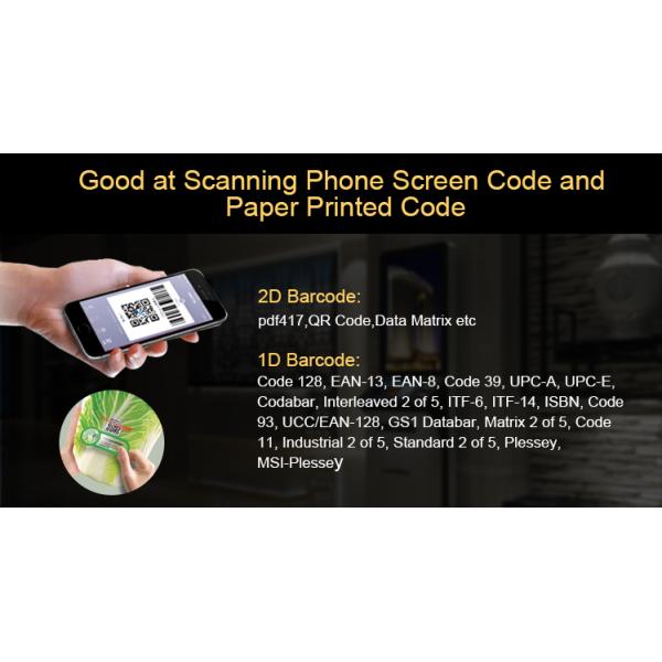 QR Code Lock Fixed Mount 2D Scanner Module for Phone Screen Code Scanning