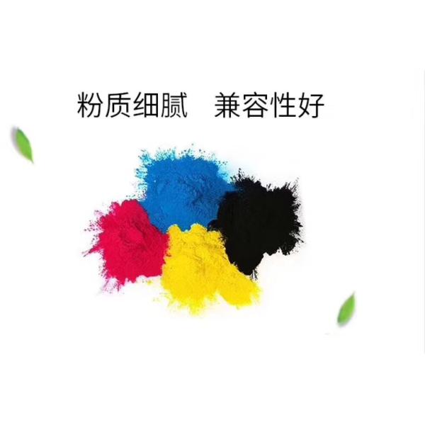 Longue cartouche de toner de la durée de vie Ricoh Ricoh Aficio MPC 4000 5000 4501 5501 appliqués