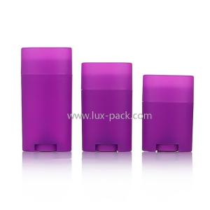 カスタマイズ可能な30ml 50ml 75ml PPデオドラントスティック容器