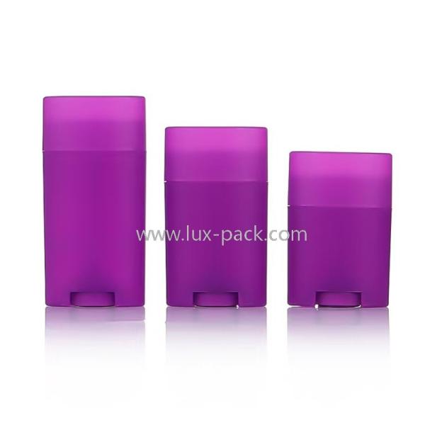 カスタマイズ可能な30ml 50ml 75ml PPデオドラントスティック容器