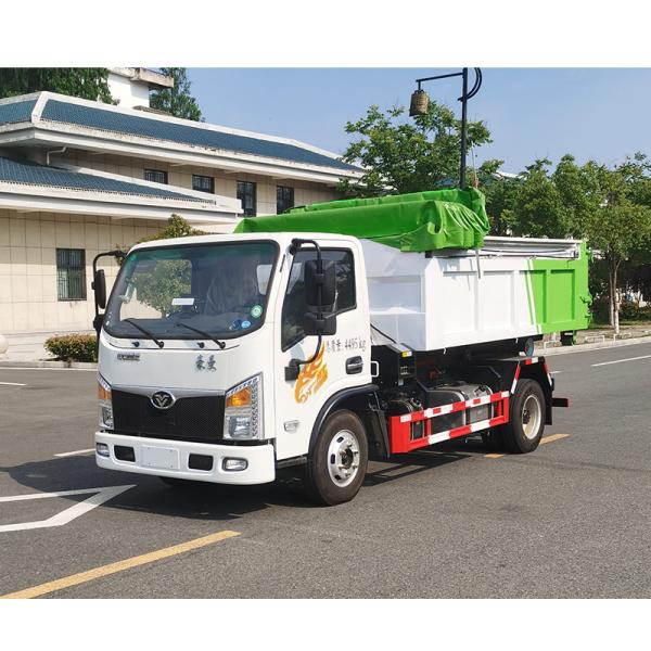 Gross Vehicle Weight 13450 Rear Loader Small Hook Lifter Howo 4X2 Hydraulic Arm Garbage Bin Container Truck 23 Tons