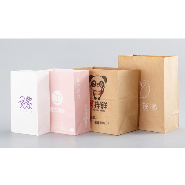 Повторно использованная бумага Kraft принимает прочь упаковывая доставку еды сумок ресторана
