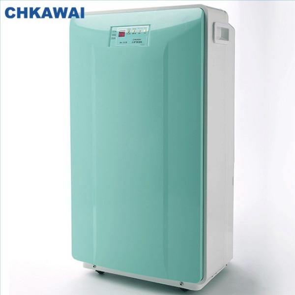 DH-202B 20L/day CCC CE Home Moisture Removing Mini Dehumidifier Anti Humidity Machine