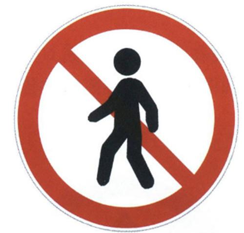 Different Types Sheet Maker Steel Prohibition Signs Road Traffic Safety Signs Disc For Sale