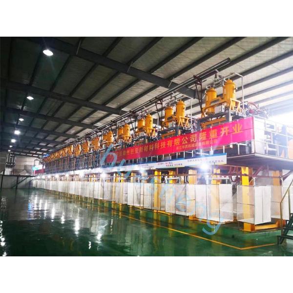 Central Vacuum System for EPS Foam Machine Shipping Cost and Estimated Delivery Time