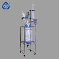 Borosilicate G3.3 à prova de explosões de vidro Jacketed da embarcação de reator do projeto móvel