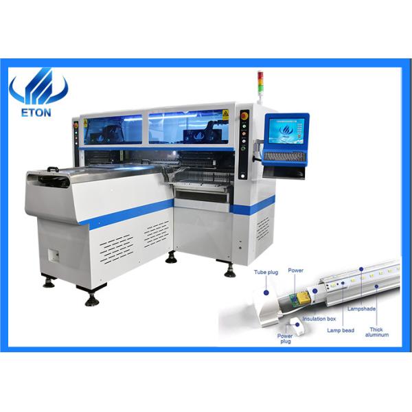 SIRA 250000cph Led Pick Place Machine 68 Nozzles For Led Panel Strip