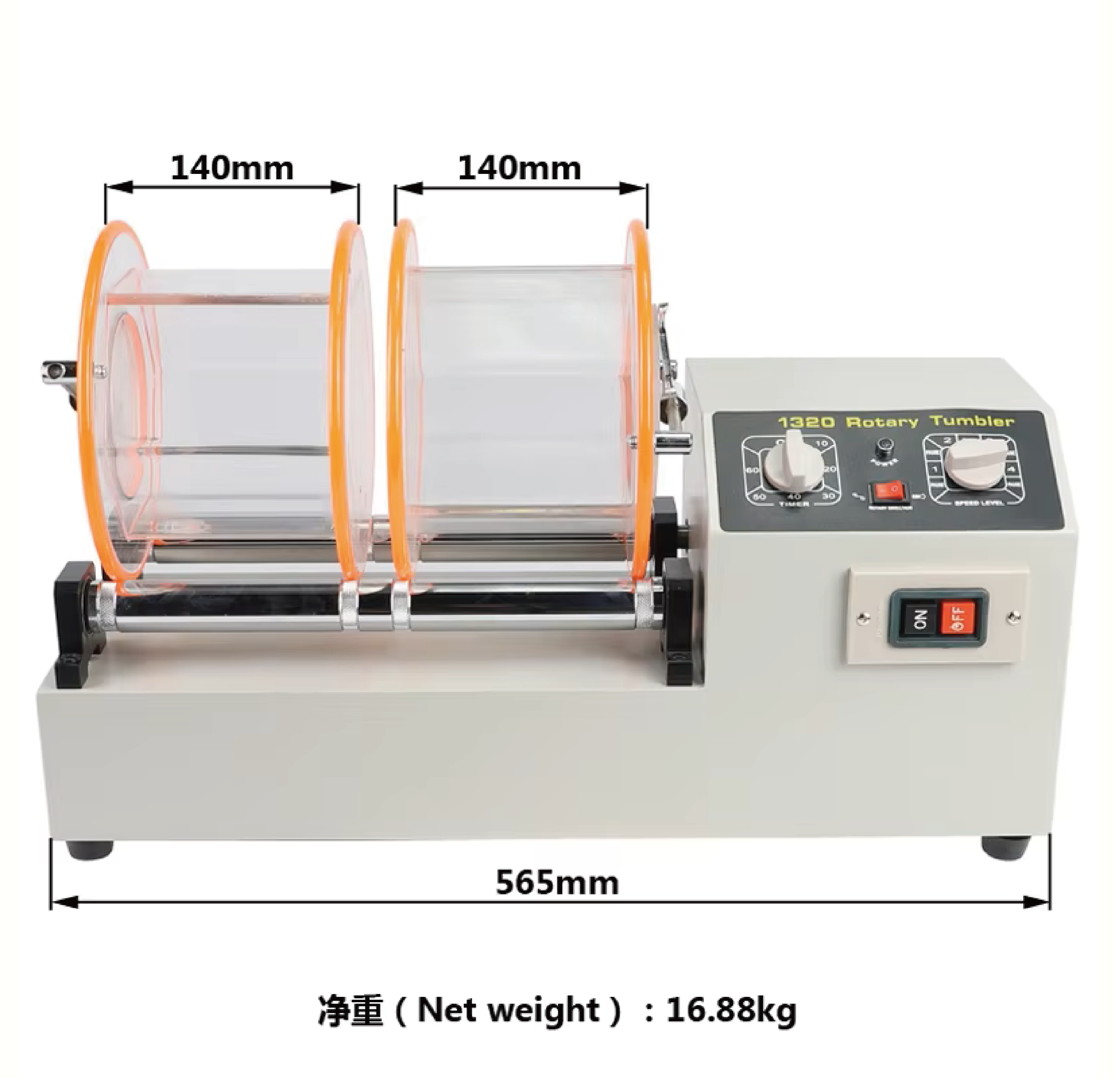Steel Ball Polishing Machine
