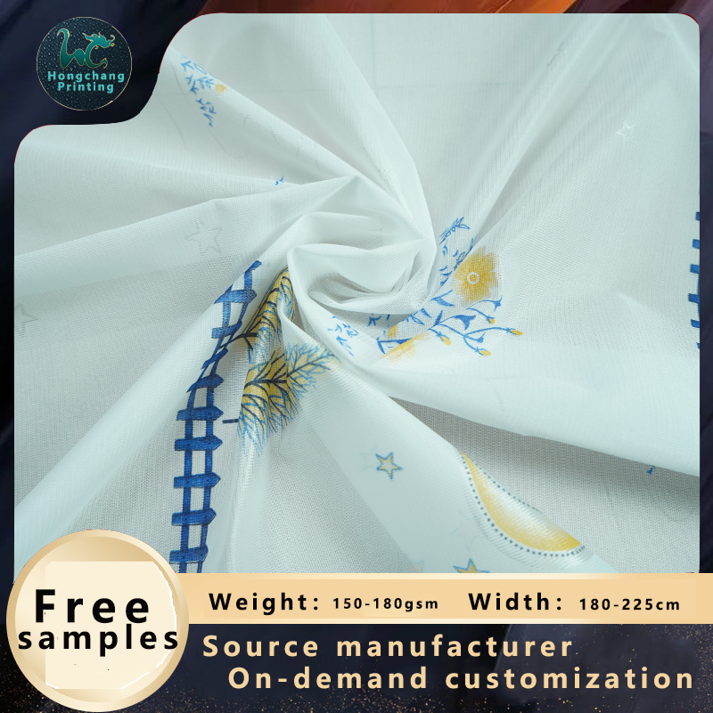 Breathable сплетенное 75gsm сопротивление ткани тюфяка выстегивая лучшее светлое