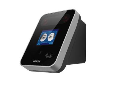 D10 Máquina de controlo de acesso e assistência Iris: velocidade de reconhecimento de soluções de múltiplos autores ≤ 1 segundo.