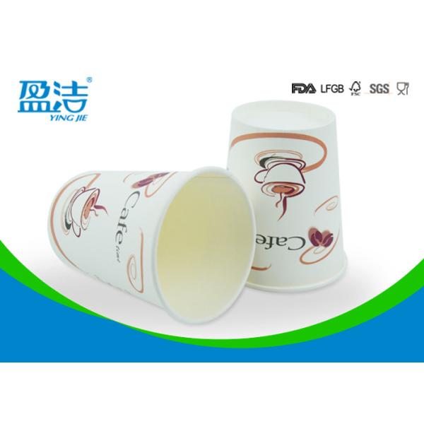 300ml OEM / ODM Cold Drink Paper Cups 8oz For Restaurants And Offices
