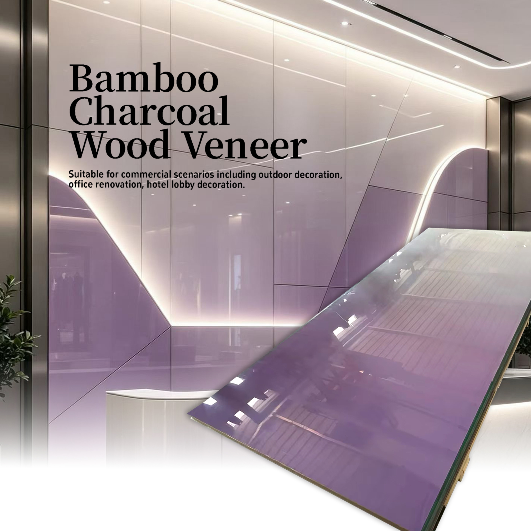 PET Bamboo Charcoal Wood Veneer Factory Wholesale 1220*2440*5/8mm For Restaurant Interior Decoration