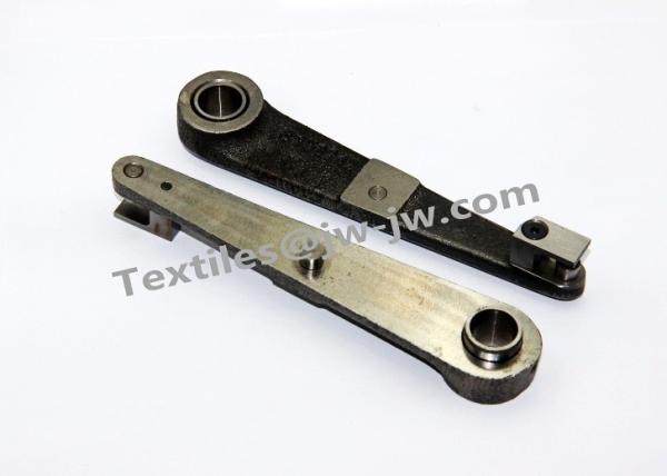 Picanol  Loom  Metal Connecting Arm 200g  Spare Parts B158242
