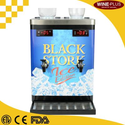 Adjustable Temperature Chilled Liquor Dispenser , Liquor Chiller Machine CE Certification