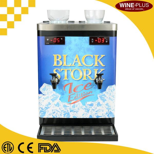 Adjustable Temperature Chilled Liquor Dispenser , Liquor Chiller Machine CE Certification