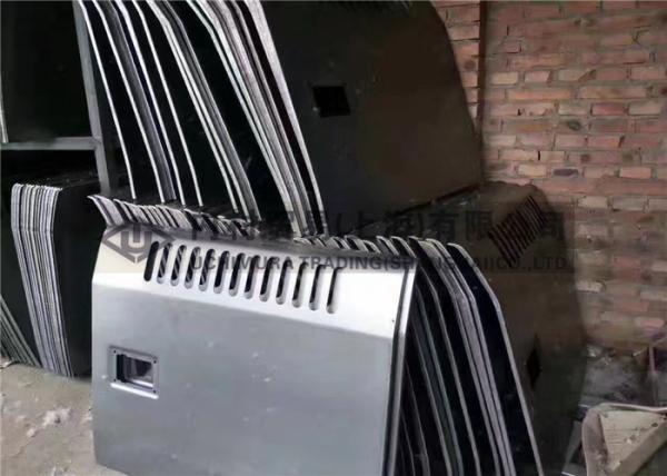 sheet metal for air filtering system