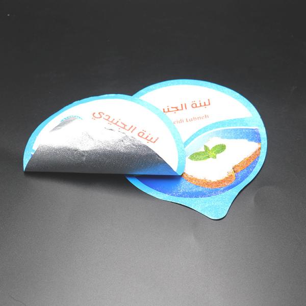 71mm 0.068mm Heat Sealing Lid Aluminum Foil Film BOPP Corrosion Resistant