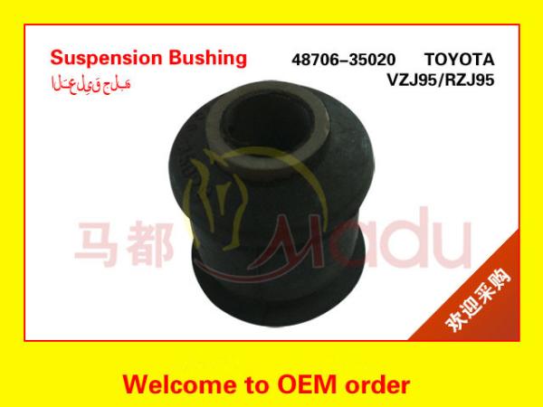 Antioxidant Rear Lower Control Arm Bushing OEM 48706-35020 For Car RZJ95 VZJ95