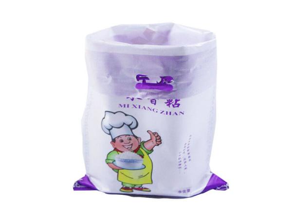 Custom Heat Seal Plastic Rice Packaging Bags Food Sacks Gloss Lamination