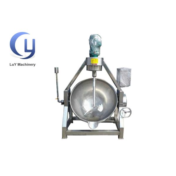 Чайник планетарного активного промышленного пара закрытый кожухом/чайник нагрева электрическим током закрытый кожухом