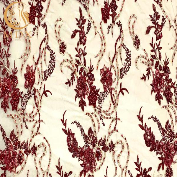 Wine Red 3D Applique Embroidery Lace Fabric African Style For Home Textile