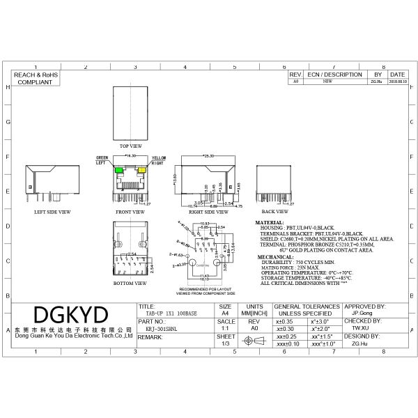 KRJ-301SHNL Single Cell RJ45 Transformer 100Mbps Integrated Ethernet Filter Crystal Head Ethernet Cable Interface