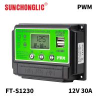 Contrôleur de charge solaire 12V 24V 30 Amp Affichage LCD 3P 5V 2A Portable USB
