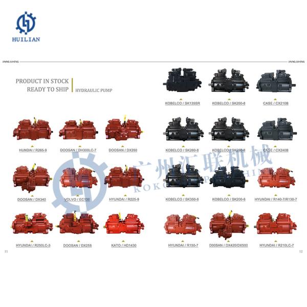 Гидравлический насос для экскаваторов 70 т K3V280DTH K3V280DTH142L-OE11-VS для EX750 SH700 SH750 CX700 CX750 SY750 Гидравлический главный насос