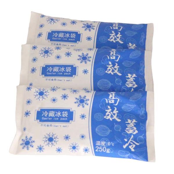 2-8 C Coolant Ice Pack Soft Gel Pack Cooler Medical Cold Storage