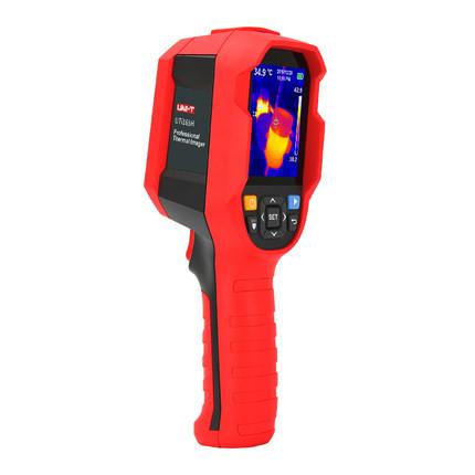 Thermograph Camera Sell Hot Infrared Thermal Camera HW08 Non-Contact Portable Hand held Imaging Infrared Thermal Camera