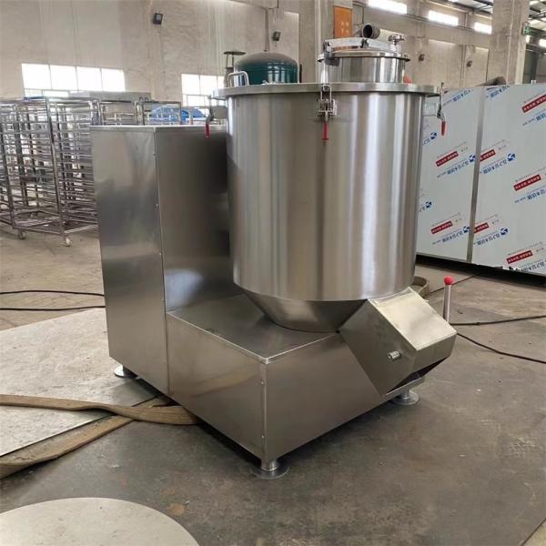 Wet Type Granulator Mixing Granulating Machine