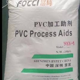 Shenzhen HYPET Special Chemical Agents for PVC Processing Aid Use for PVC Extrusion Machine